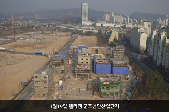 2017년3월 현장모습 이미지