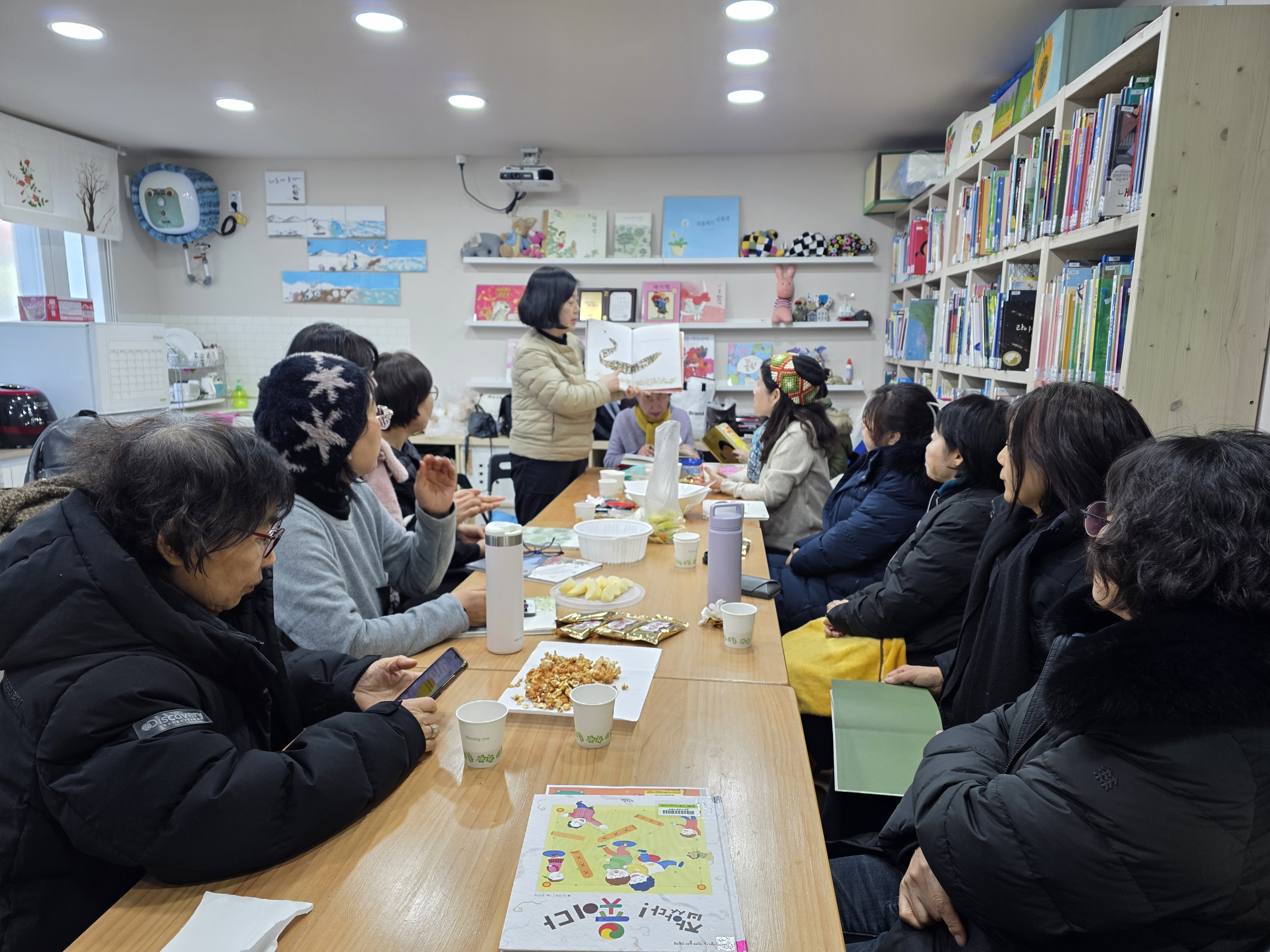 톡크 톡  다락 이미지