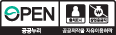 공공누리 마크(출처표시-상업적 이용금지)