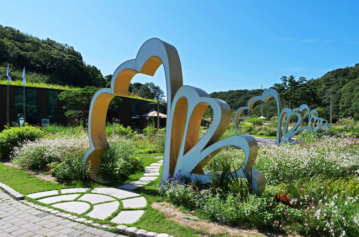 초막골 생태공원 사진