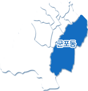 군포동 지도