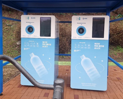 시민체육광장 사진