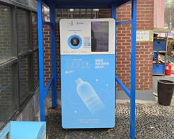 궁내동 행정복지센터 사진