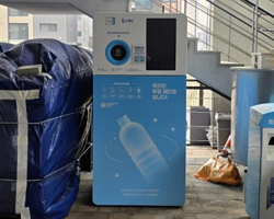 송부동 행정복지센터 사진