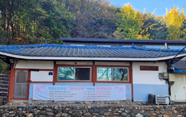 군포 둔대 교회 사진