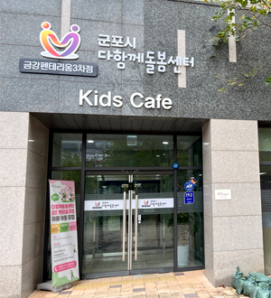 금강펜테리움3차점 이미지