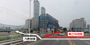 호계교 매설구간-기존관로, 복선화관로